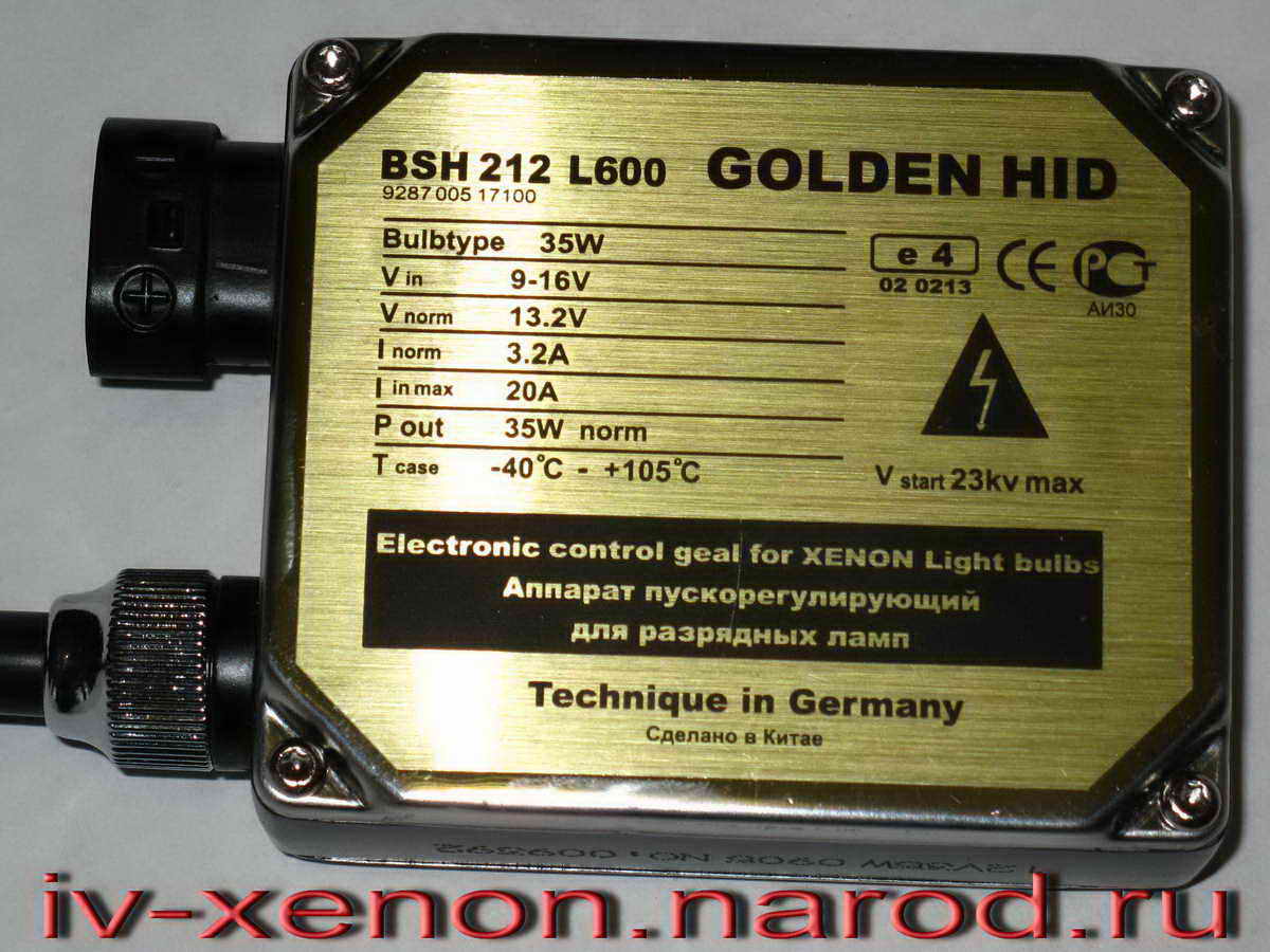 Golden hid